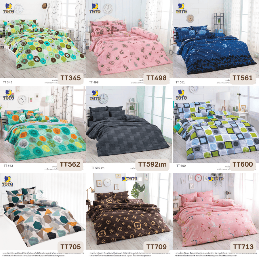 ครบเซท ผ้านวมและผ้าปูที่นอน (นวมหนา) TOTO ขนาด 3.5, 5 และ 6 ฟุต - Image 4